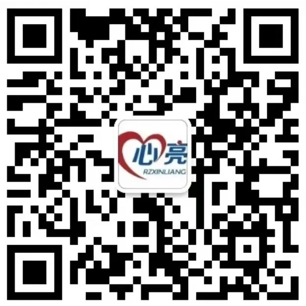 心亮托育微信公众号二维码